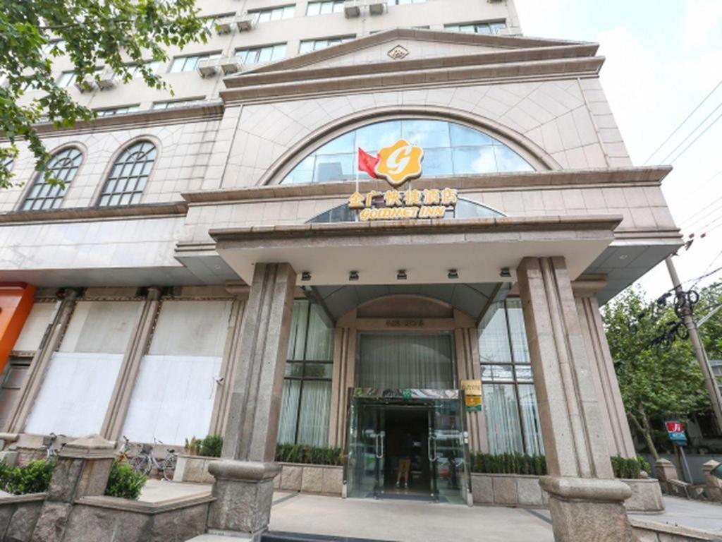 Jinjiang Inn Shanghai North Bund Yangpu Bridge Branch Экстерьер фото